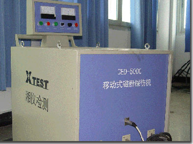 公司一角